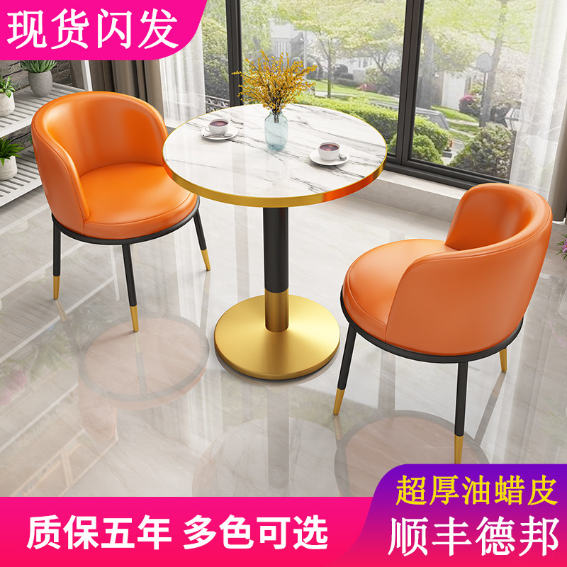 Light Extravagant Balcony Small Table And Chairs One Table Two Chairs Net Red Balcony Casual Tea Table and chairs Composition Three sets of modern minima