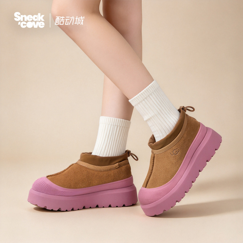 Ugg Tasman Winter Unisex Plush Thick-Soled Closed-Toe Slip-On Colorful Snow Boots Ugg Tasman Winter Unisex Plush Thick-Soled Closed-Toe Slip-On Colorful Snow Boots