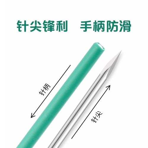 大名华龙 Независимая от бренда треугольная иглы три -игла Mitsubishi Trumpet небольшая однобранная упаковка 50 опос/коробка