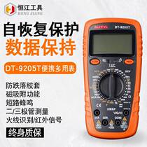 Multimeter instrument handheld high-precision anti-burn electrician household dt9205T digital multimeter