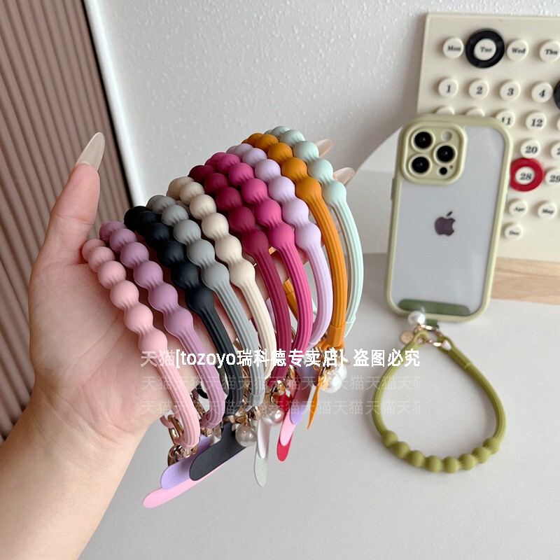 Soft Silicone Phone Lanyard, Durable Wrist Strap with Buckle, Light Luxury Exquisite Pearl Pendant Lanyard, Short Wrist Strap, Anti-Lost Strap, Camera Keychain, Chain, Women's Clip Case Soft Silicone Phone Lanyard, Durable Wrist Strap with Buckle, Light Luxury Exquisite Pearl Pendant Lanyard, Short Wrist Strap, Anti-Lost Strap, Camera Keychain, Chain, Women's Clip Case
