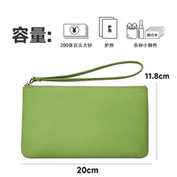 Авокадо зеленый вал-ван имеет 200 крупных счетов