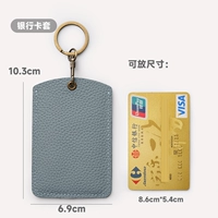 Кожаный картхолдер, карточки, банковская карта