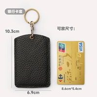 Держатель для финансовых карт из воловьей кожи — Эмма Блэк. Вмещает карты размером с банковскую карту.