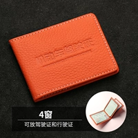 Эмма Оранжево-4 окно