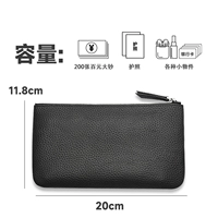 Эмма Хей - может иметь 200 больших счетов