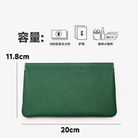 Бархатно-зеленый - вмещает 100 банкнот, первый слой воловьей кожи.