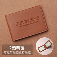 Коричневое водительское водительское окно-2