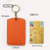 Коровья кожа - Держатель для финансовых карт - Эмма Оранжевый. Вмещает карты размером с банковскую карту.