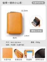 Кожаный, желтый, воловья кожа