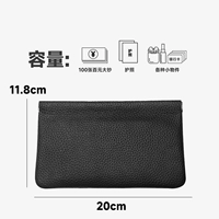 Эмма черная - вмещает 100 банкнот, первый слой воловьей кожи.