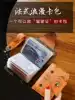 Card bag new 2021 women's ultra-thin small exquisite high-grade niche one-piece anti-demagnetization large capacity men's card clip