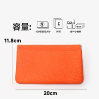 Эмма, оранжевая банка, вмещает 100 банкнот, первый слой воловьей кожи.