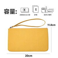 Светлый желтый - браслет - может иметь 200 больших счетов