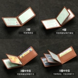 Комплект, защитный чехол, из натуральной кожи, новая коллекция, 2 в 1