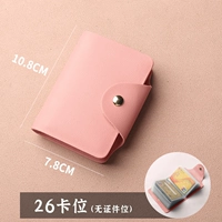 26 Положение карты Обычное модельное порошок