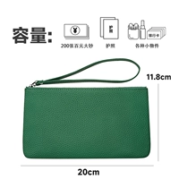 Бархатный зеленый брус