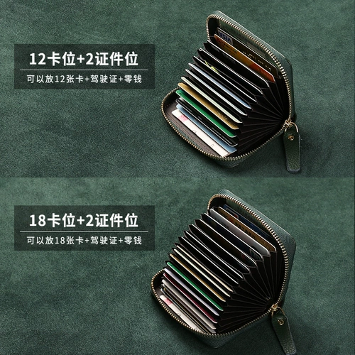 Мужской картхолдер, маленький кошелек, защитная сумка, карточки для водительских прав, сумка-органайзер, из натуральной кожи, новая коллекция, анти-кража