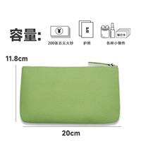 Авокадо зеленый кот владеет 200 большими счетами