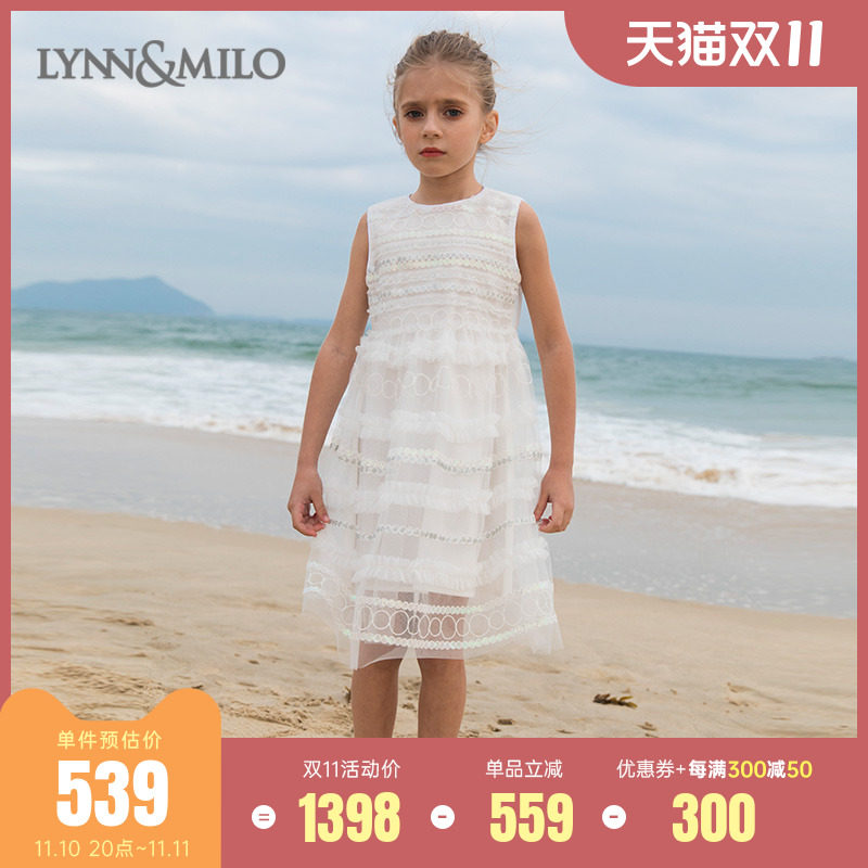 LynnMilo 2022 Summer Girls Dress Mesh Super Fairy Children's Princess Vest Dress Skirt