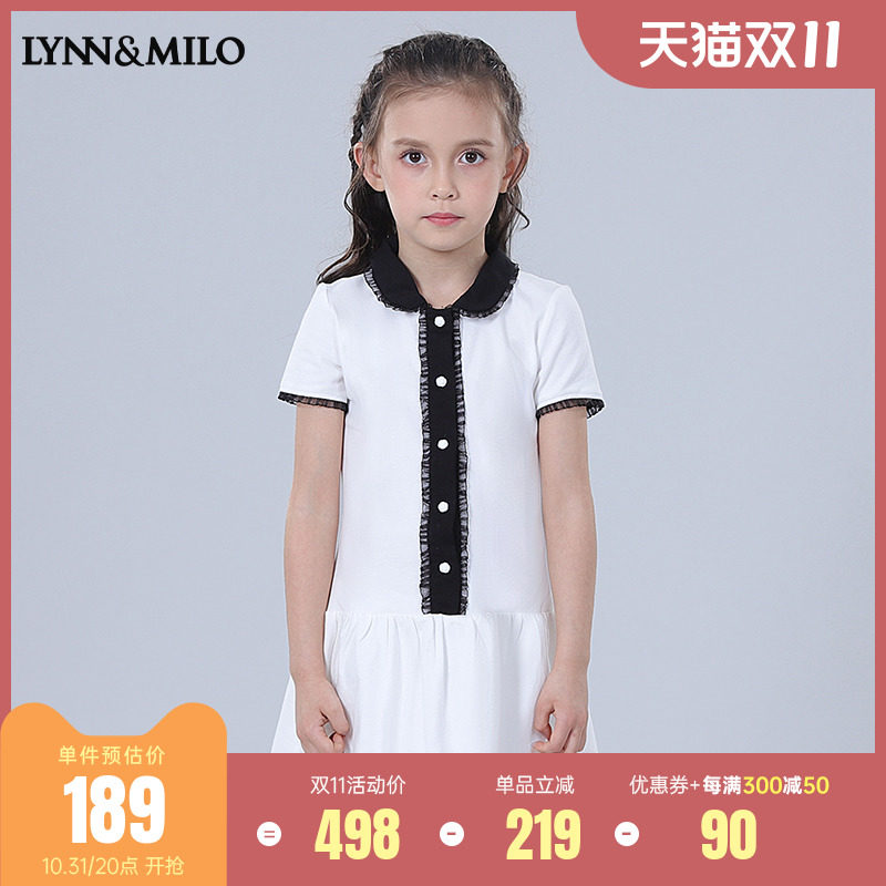 LynnMilo Lynn Milo 2022 summer girls cotton polo collar dress fake two-piece preppy skirt