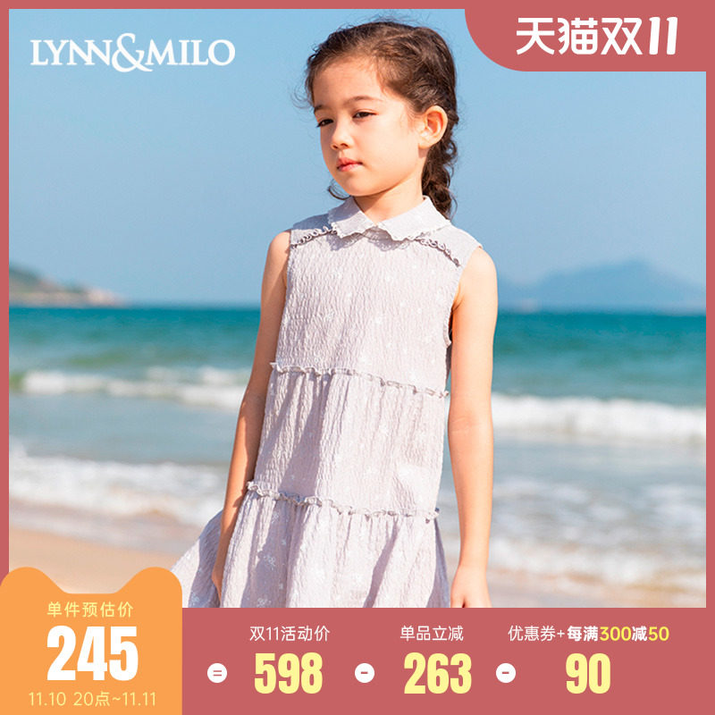 LynnMilo 2022 summer girls' dresses offset printing children's sleeveless lapel super fairy vest skirt