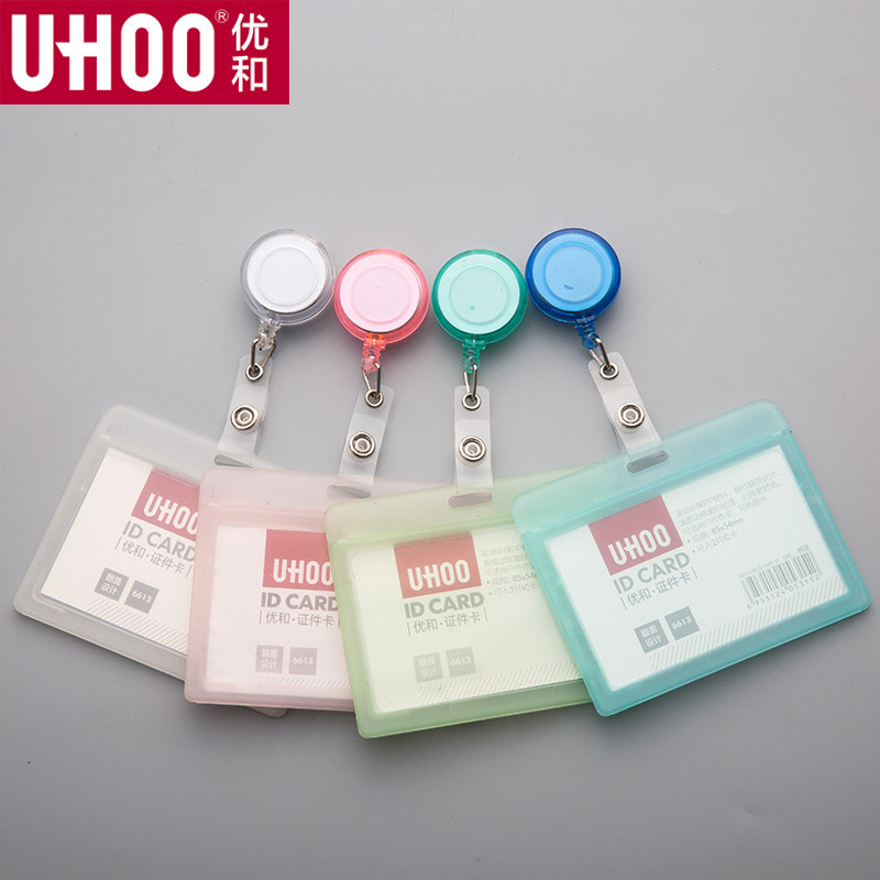 Transparent Easy Ticket Card Clip Doctor Nurse Bus Card Work Card Brand Brand Student Card Closed Closed Access Closed Card Closed to Drop Rubber