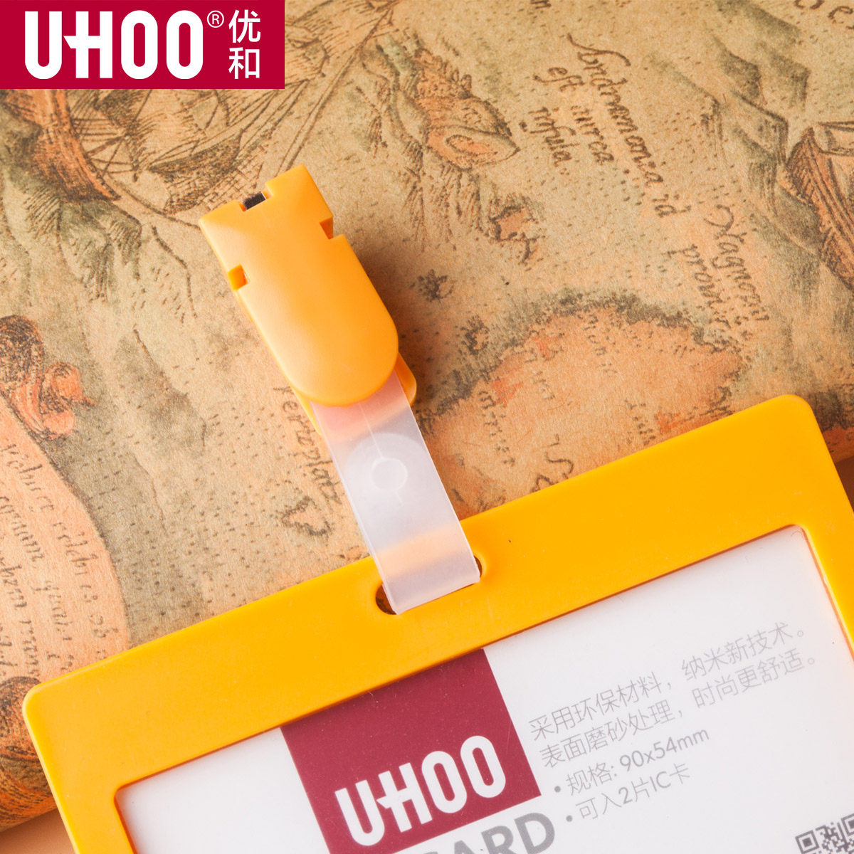 12 clothes-Youy and clips Japan-ROK clamping work cards cute documents girls Employee card Chest Card Chest Card Factory Board Subway Bus card clip Clip Han Flow Day Style Portable easy and easy