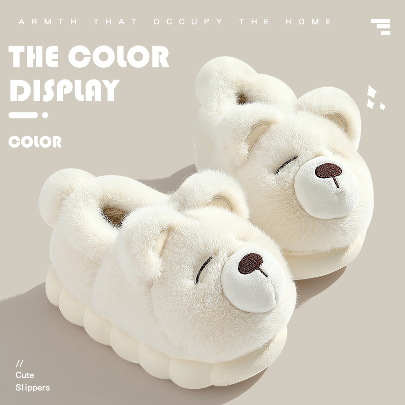 Women's Winter 2026 New Style Indoor Home Thick-Soled Non-Slip Plush Warm Cotton Slippers with a Stepping-On-Clouds Feel