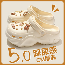 Croc shoes womens summer outer wear 2024 new seaside beach thick-soled non-slip womens slippers Baotou half sandals