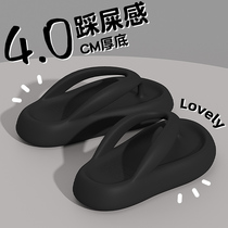 Thick-soled flip-flops for womens summer outer wear 2024 new seaside beach sandals and slippers black flip-flops for women