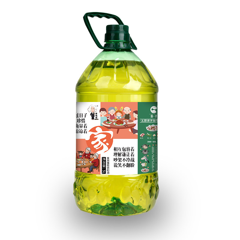 福建跨省区域协作全面拓宽