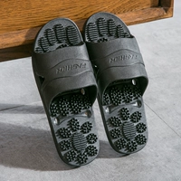 【Массаж】 D28 Black