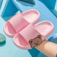 Big Bear [Pink]