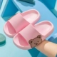Big Bear [Pink]