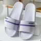 【Leisure】 D39 Purple