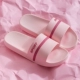 D39 Pink [взрывная горячая продажа] [фавориты и покупка, предпочтительная доставка]
