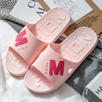 【Leisure】 6601 Pink