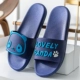 D38 [Deep Blue]