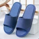 【Японский стиль】 D25 Deep Blue