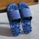 【Ванная комната】 D28 Deep Blue