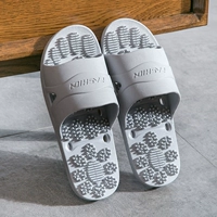 【Массаж】 D28 Grey Grey