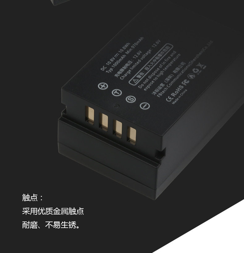 FB-NP-T125_08
