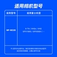 FENGBIAO NP-W235 카메라 가짜 배터리 외부 전원 공급 장치 Fuji XS20 XT5 XT4 GFX 100S/50SII XH2S XH2 SLR 비디오 라이브 브로드 캐스트