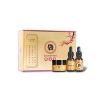  Gel Concubine eye cream removes bags under the eyes lifts and tightens dark circles anti-wrinkle lightens fine lines fat particles