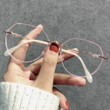 Сяохонгу те же бриллианты безрамные очки женщины -женщины с цифровым цифровым пищеварением iopoppan eye Framework Supply