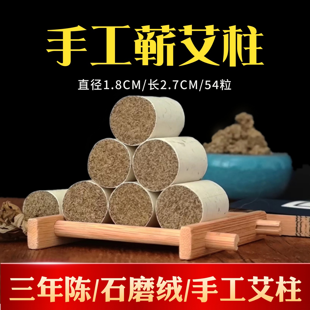 Yu Aydang Hubei Qu-chu-Ai Jin Short Ai Pillars Pure Islet's Handmade Li Zhichen Home Stone Grinding Palace Chill-Taobao