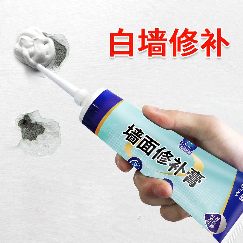 White paint wall hanging ceiling plaster line repair paste scratches fill the cracks in the wall cracks fill the wall with soil powder to fill the indoor greasy