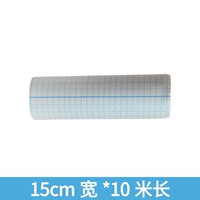 15 см*10 м (скидка 10% для прокатки)