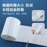 Водонепроницаемая наклейка, большая послеоперационная прозрачная полиуретановая лента для плавания